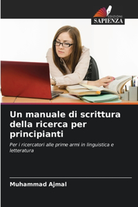 manuale di scrittura della ricerca per principianti