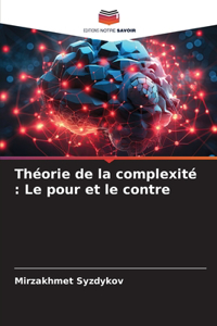 Théorie de la complexité