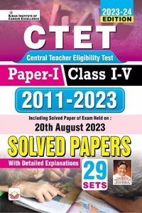CTET Paper I Class I to V 2011 to 2023 Solved Papers (English Medium) (4499)