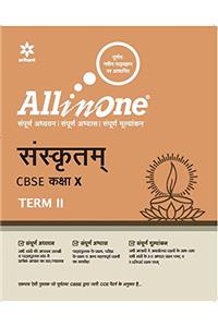 All in One Sanskrit CBSE Class 10 Term-II