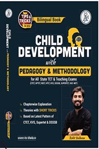 Child Development With Pedagogy & Methodology (Bilingual English/Hindi) For All State Tet & Teaching Exams - 2022/Edition