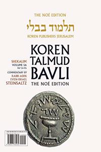 Koren Talmud Bavli V5a: Shekalim, Daf 2a-13a, Noeי Color Pb, H/E