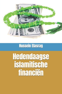 Hedendaagse islamitische financiën