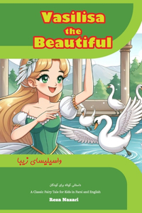 Vasilisa the Beautiful