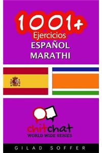 1001+ Ejercicios Espanol - Marathi