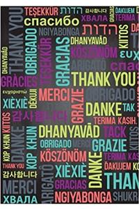 Thank You: Teacher Gift: Volume 8 (Inspirational for Teachers)