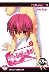 Nyotai-Ka!, Volume 2