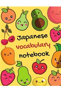 Japanese vocabulary notebook