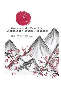 Genkouyoushi Practice Composition Journal Notebook 8.5 x 11 inch, 120 pages