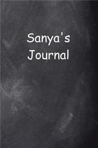 Sanya Personalized Name Journal Custom Name Gift Idea Sanya