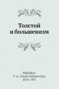 Tolstoj i bolshevizm