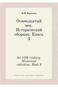 the 18th century. Historical collection. Book 3