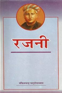 Rajni