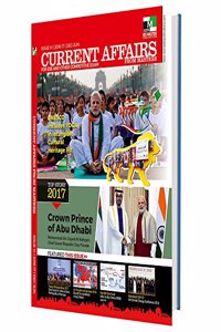 Current Affairs for ESE and Other Competitive Exams (ISSUE 4| 2016-2017 |Dec-Jun)