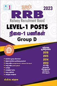 SURA'S RRB Level-1 Posts Group D Exam Book in Tamil Medium - Latest Updated Edition 2023