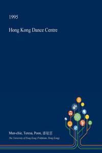 Hong Kong Dance Centre