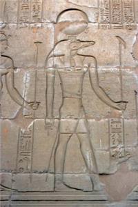 Crocodile God Sobek in Kom Ombo Temple Esna Egypt