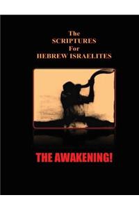 Scriptures for Hebrews Israelites