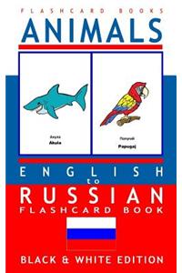 Animals - English to Russian Flash Card Book