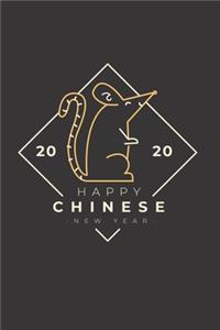 Happy Chinese New Year 2020