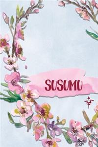Susumu