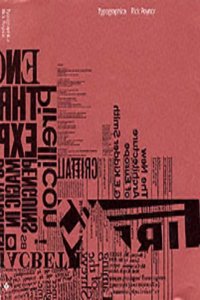 Typographica