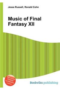 Music of Final Fantasy XII