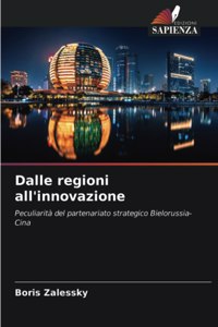 Dalle regioni all'innovazione