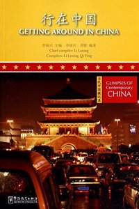 Getting Around in China
