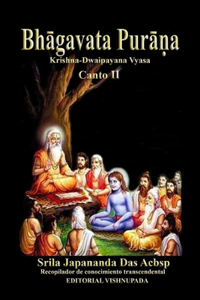 Bhāgavata Purāṇa