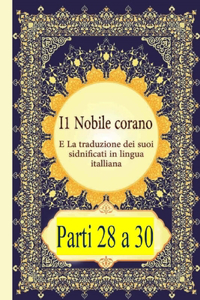 Il Nobile Corano