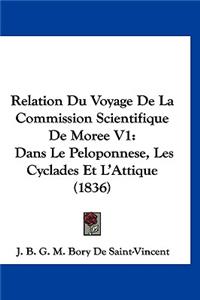 Relation Du Voyage de La Commission Scientifique de Moree V1