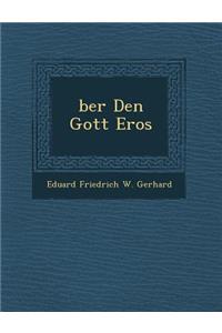 Ber Den Gott Eros
