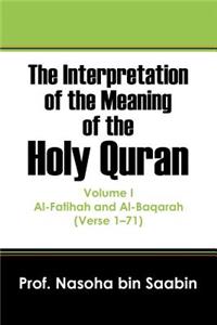 Interpretation of the Meaning of the Holy Quran