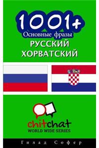 1001+ Basic Phrases Russian - Croatian