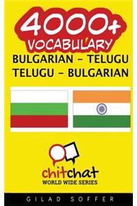 4000+ Bulgarian - Telugu Telugu - Bulgarian Vocabulary