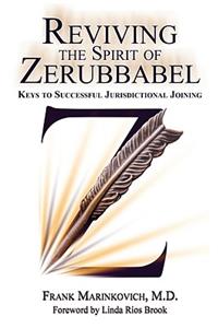 Reviving the Spirit of Zerubbabel