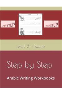 Step by Step