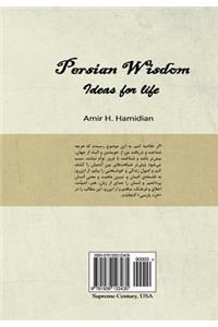 Persian Wisdom (Persian Edition)