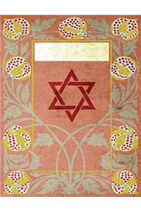 Monogram Judaism Sketchbook