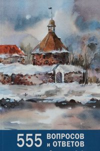 Dictionnaire Portatif Des Theatres: Contenant L'origine Des Differens Theatres De Paris; Le Nom De Toutes Les Pieces Qui Y Ont Ete Representees Depuis . Simplement Paru Par La Vo (French Edition)