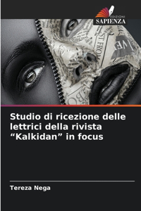 Studio di ricezione delle lettrici della rivista 