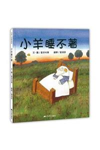 When Sheep Cannot Sleep