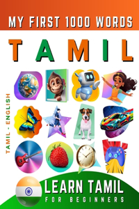 Learn Tamil for Beginners, My First 1000 Words