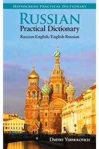 Russian-English/English-Russian Practical Dictionary