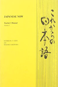 Japanese Now v. 3; Tchrs'