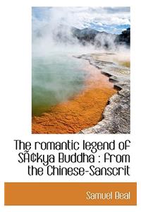 The Romantic Legend of Sacentskya Buddha