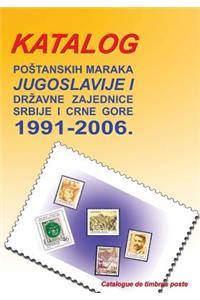 Katalog Postanskih Maraka 1991. - 2006.