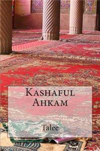 Kashaful Ahkam
