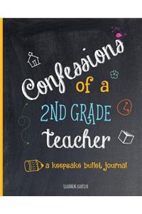 Confessions of a Second Grade Teacher